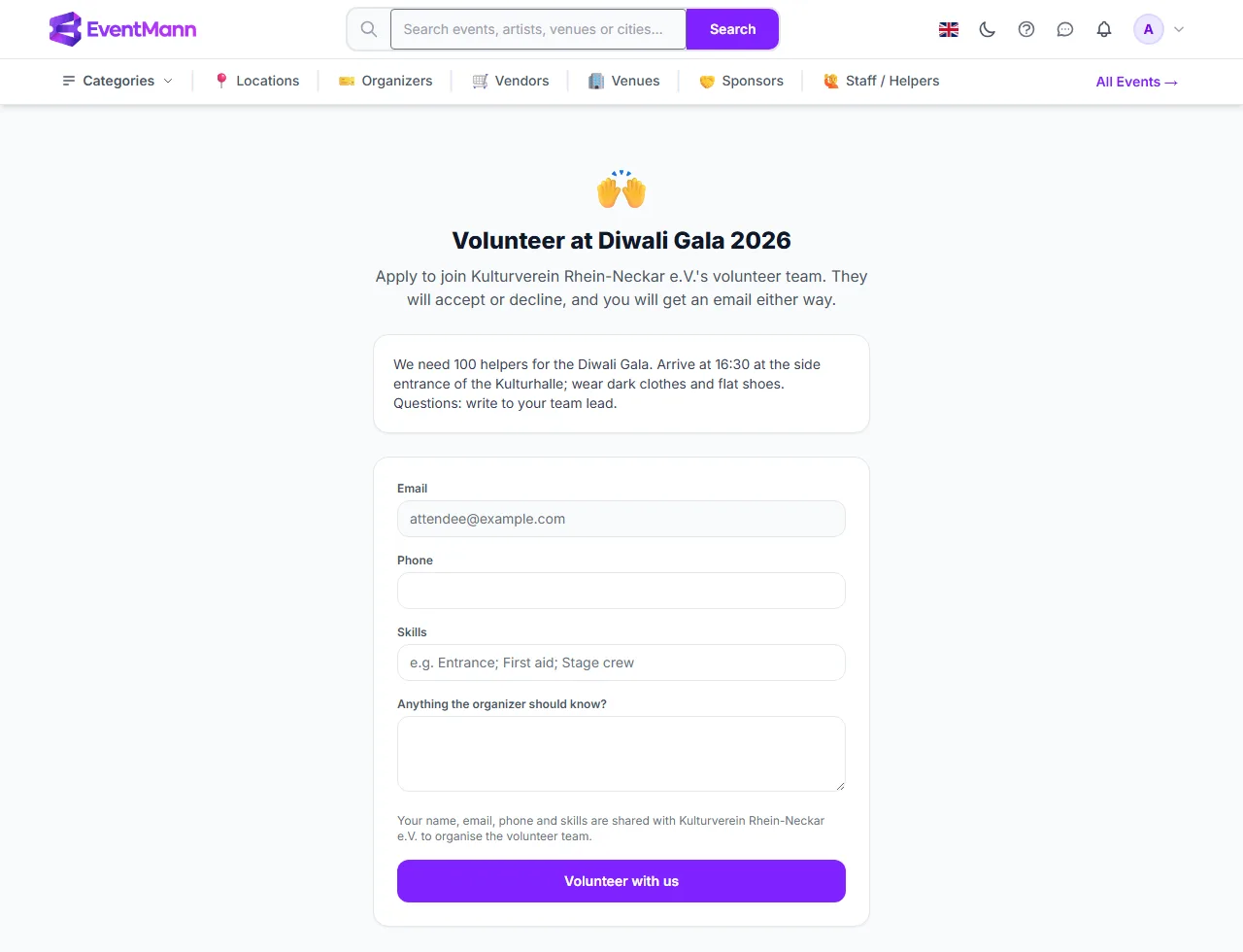 The sign-up form a visitor fills in